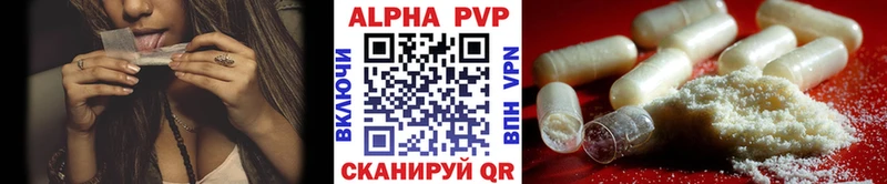 A PVP мука Никольское