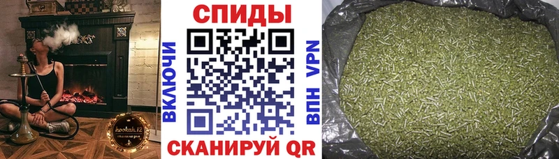 БУТИРАТ бутандиол  Никольское 