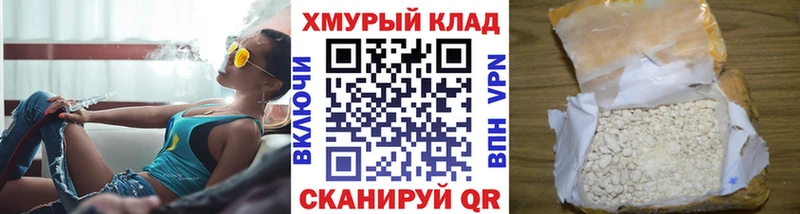 Героин Heroin  Никольское 