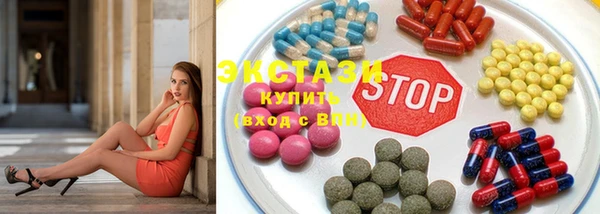 меф Медногорск
