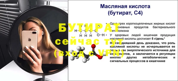 ECSTASY Михайлов