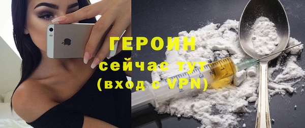 гашиш Медвежьегорск
