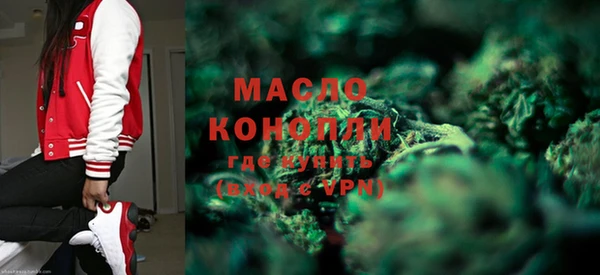 MDMA Premium VHQ Белая Калитва