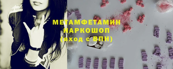 гашиш Медвежьегорск