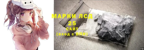 spice Мегион