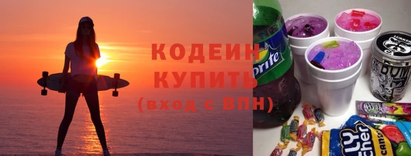 spice Мегион