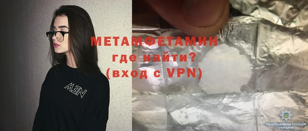 гашиш Медвежьегорск