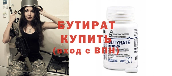 гашиш Медвежьегорск