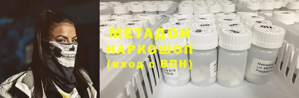 spice Мегион