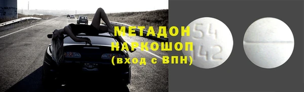 мдпв Магадан