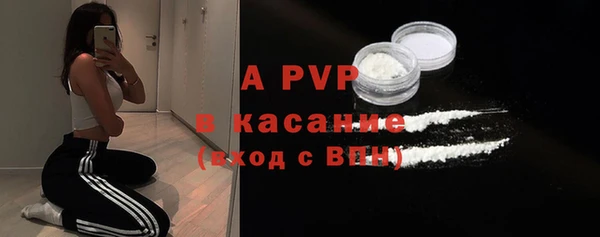 меф Медногорск