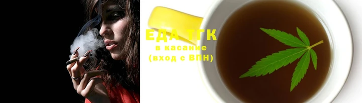 гашиш Медвежьегорск