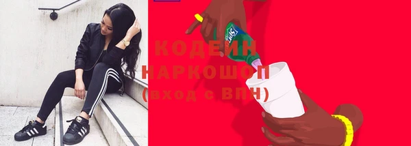 гашиш Медвежьегорск