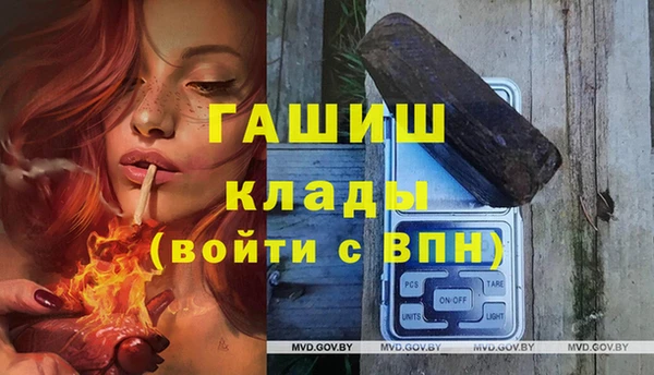прущая мука Майский
