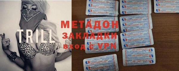 меф Медногорск