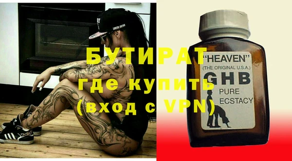 гашиш Медвежьегорск