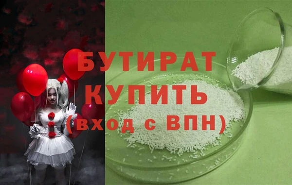 гашиш Медвежьегорск