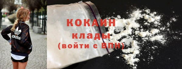 spice Мегион
