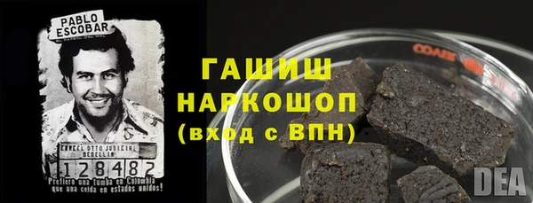 скорость Михайловка