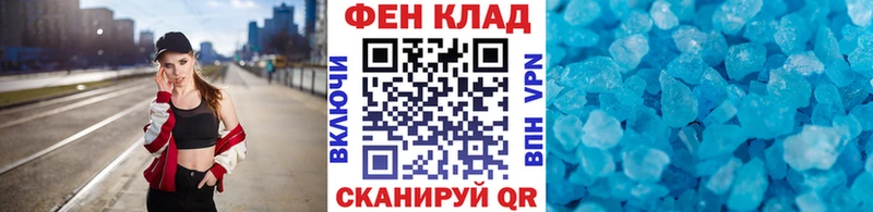 как найти закладки  Никольское  Метамфетамин Methamphetamine 